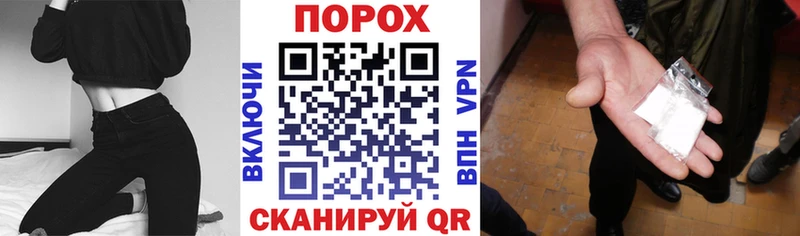как найти закладки  Бологое  АМФ Premium 