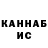 Экстази Cube Kirill Bogomolov