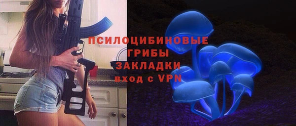 jwh Алексеевка