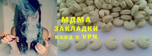 jwh Алексеевка