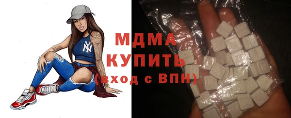 мет Алексин