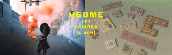 марки lsd Алзамай