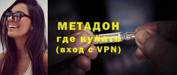 jwh Алексеевка