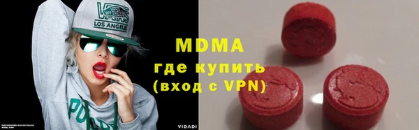 марки lsd Алзамай