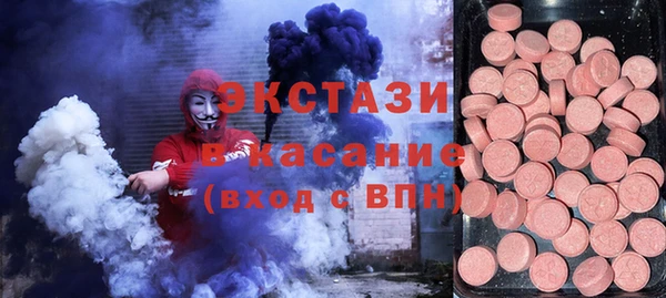 jwh Алексеевка