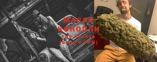 марки lsd Алзамай