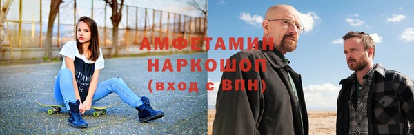 марки lsd Алзамай