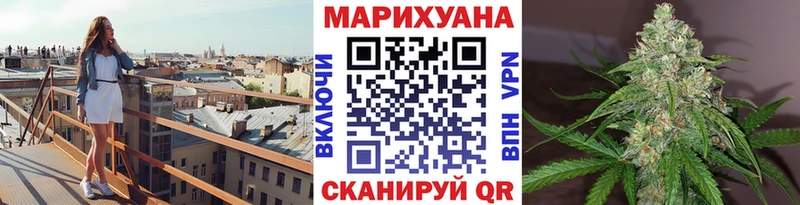 Шишки марихуана SATIVA & INDICA  omg   Бологое 